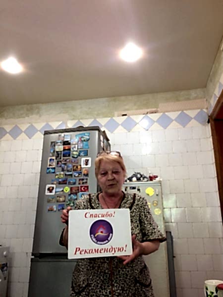 Отзыв клиента