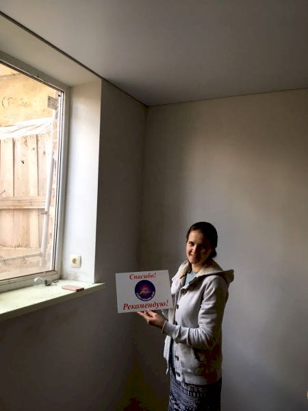 Отзыв клиента