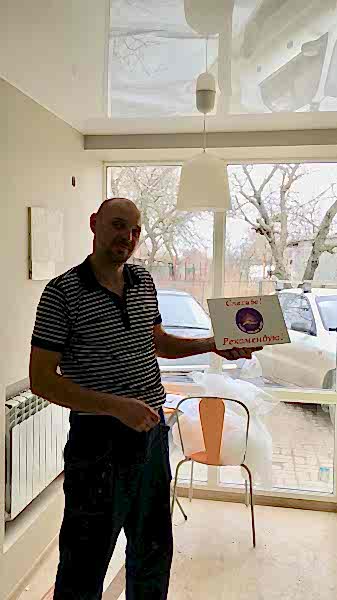 Отзыв клиента