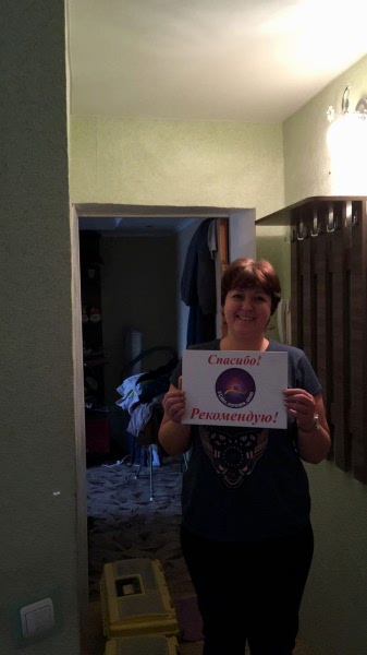 Отзыв клиента