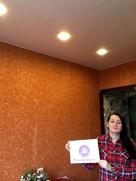 Отзыв клиента