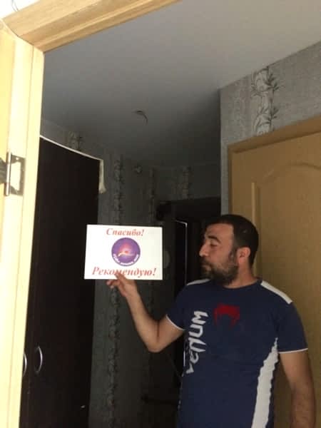 Отзыв клиента