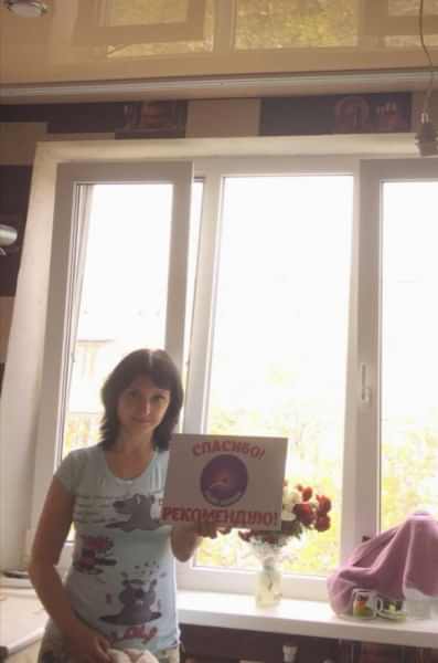 Отзыв клиента