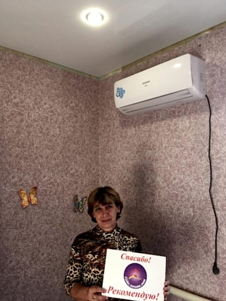 Отзыв клиента