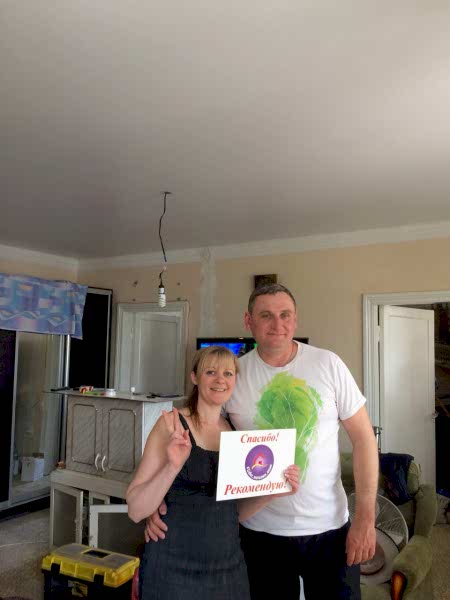 Отзыв клиента