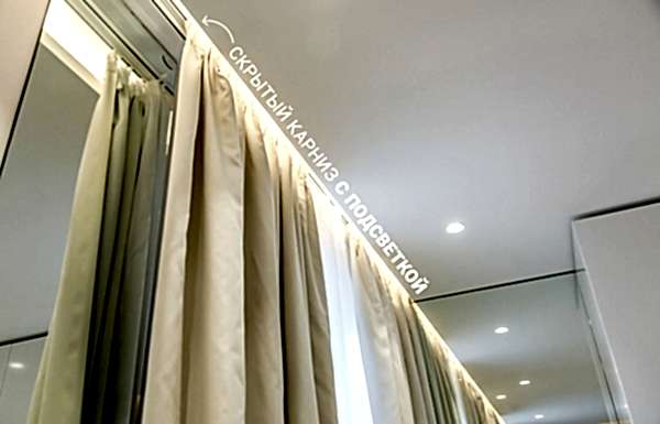 Натяжной потолок в спальню