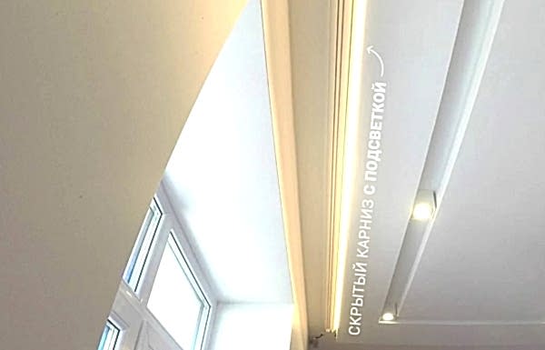 Ниша под карниз