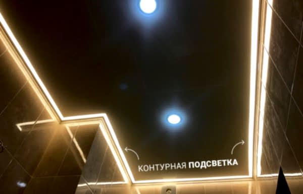 Натяжной потолок в ванную комнату