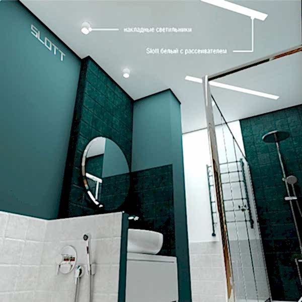 Натяжной потолок в ванную комнату